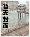 我哥是个神经病怎么办
